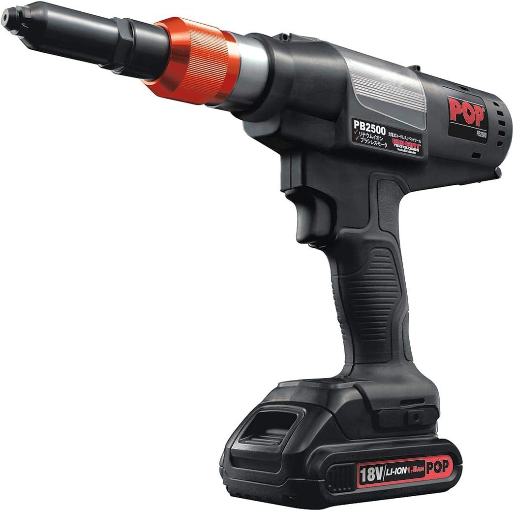 POP PB2500-NA CORDLESS RIVETER 18V 3/32-3/16 W/LiION BATTERY CHARGER CARRY CASE