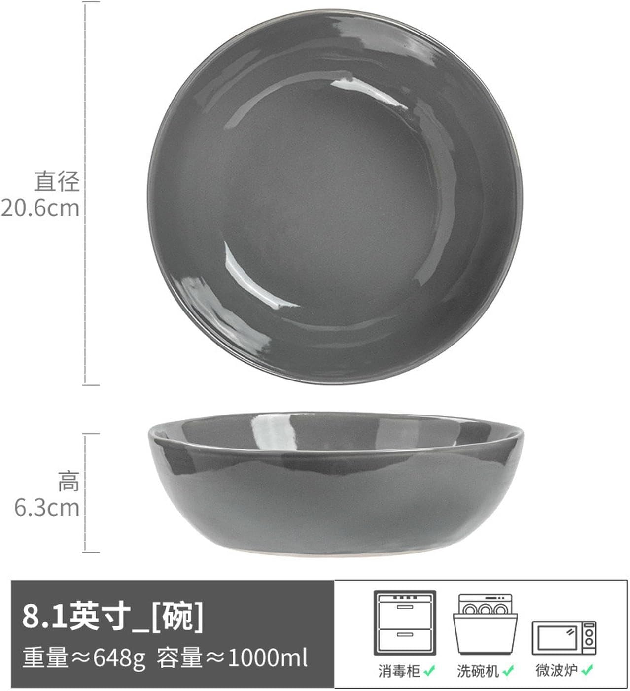 Ceramic retro glazed open bowl household fresh tableware-dark gray 8.1 inches