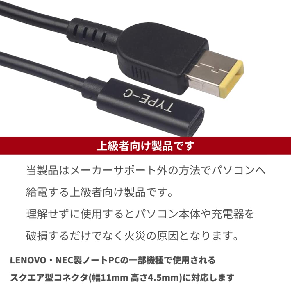 NEC LAVIE ノートPC USB Type-C ジャンク NEC LAVIE ノートPC USB Type-C ジャンク NEC LaVie L PC-LL850MSB/PC