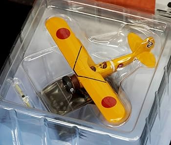 日本陸海軍機大百科 選べる5個セット 51LS1CrMNvL._UF350,350_QL50_.jpg