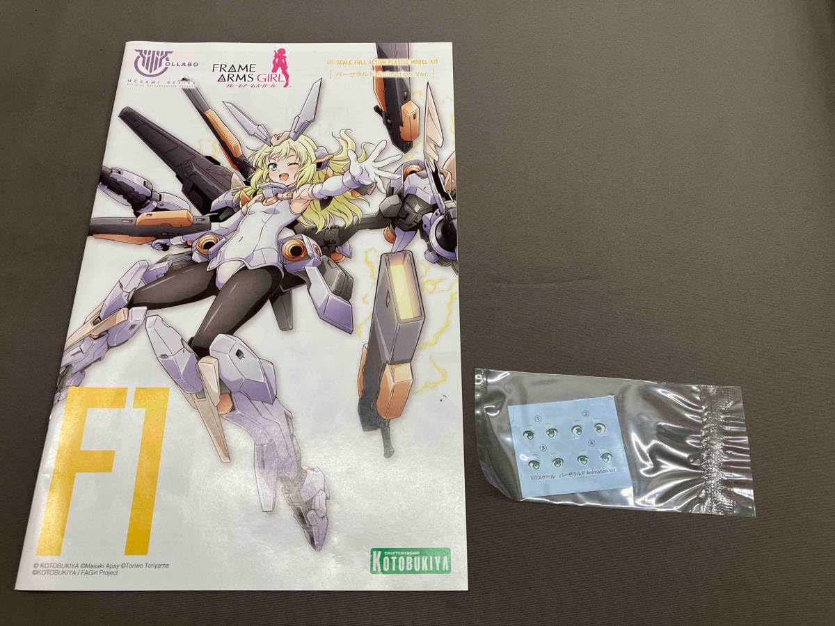 即発送 韓流ドラマ 雪だるま 全巻 10巻セット 即発送 韓流ドラマ