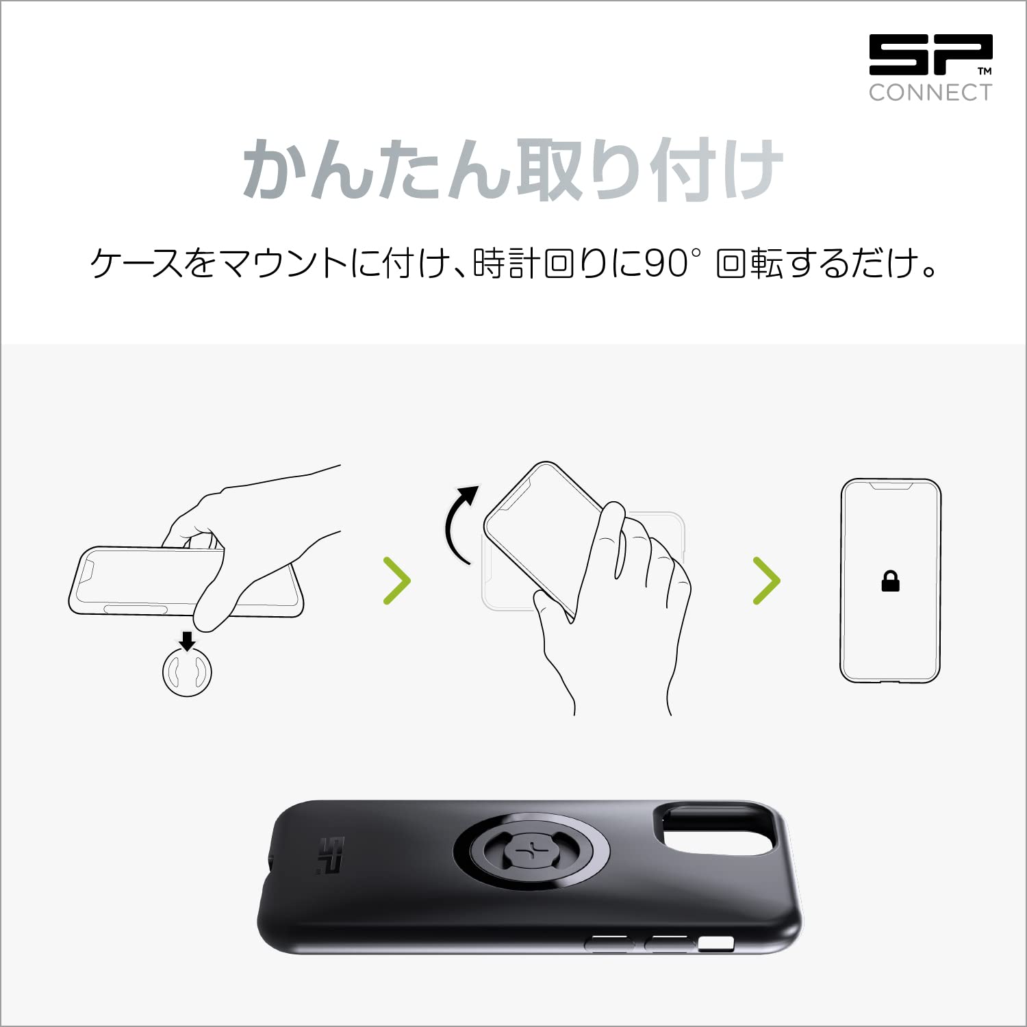 Amazon.co.jp: エスピーコネクト(SP Connect) デイトナ iPhone11 Pro