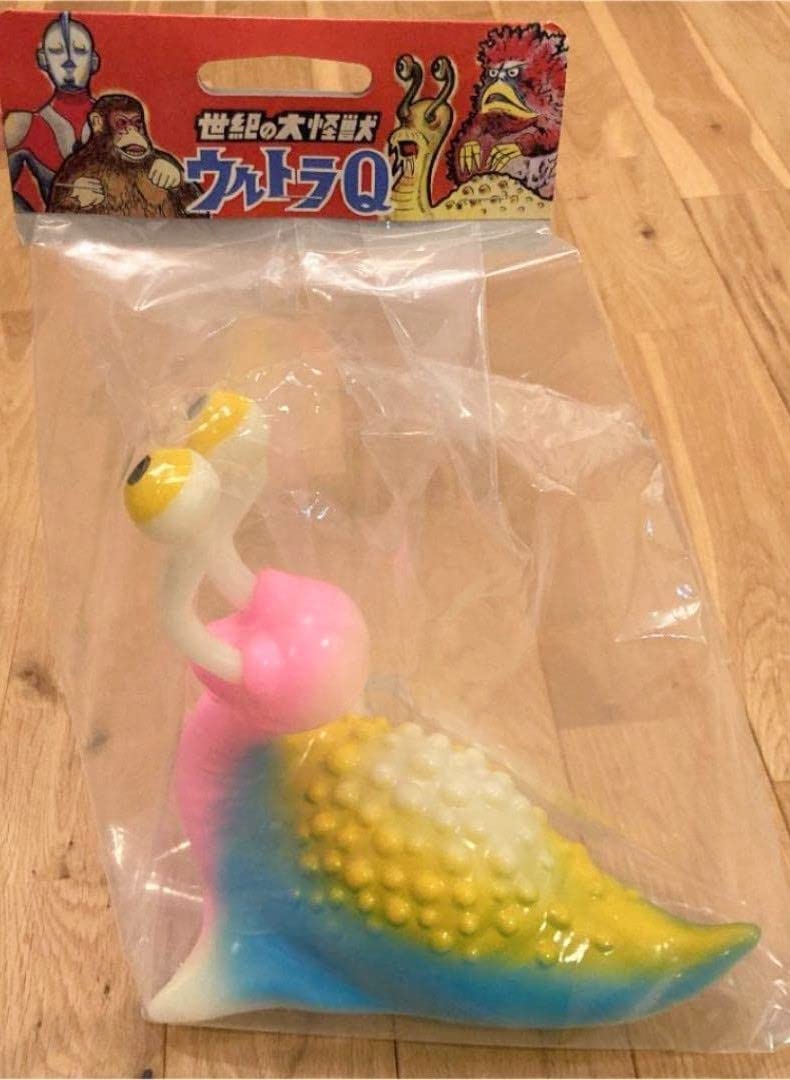 Amazon | 世紀の大怪獣 ナメゴン ソフビ フィギュア マルサン450 蓄光  