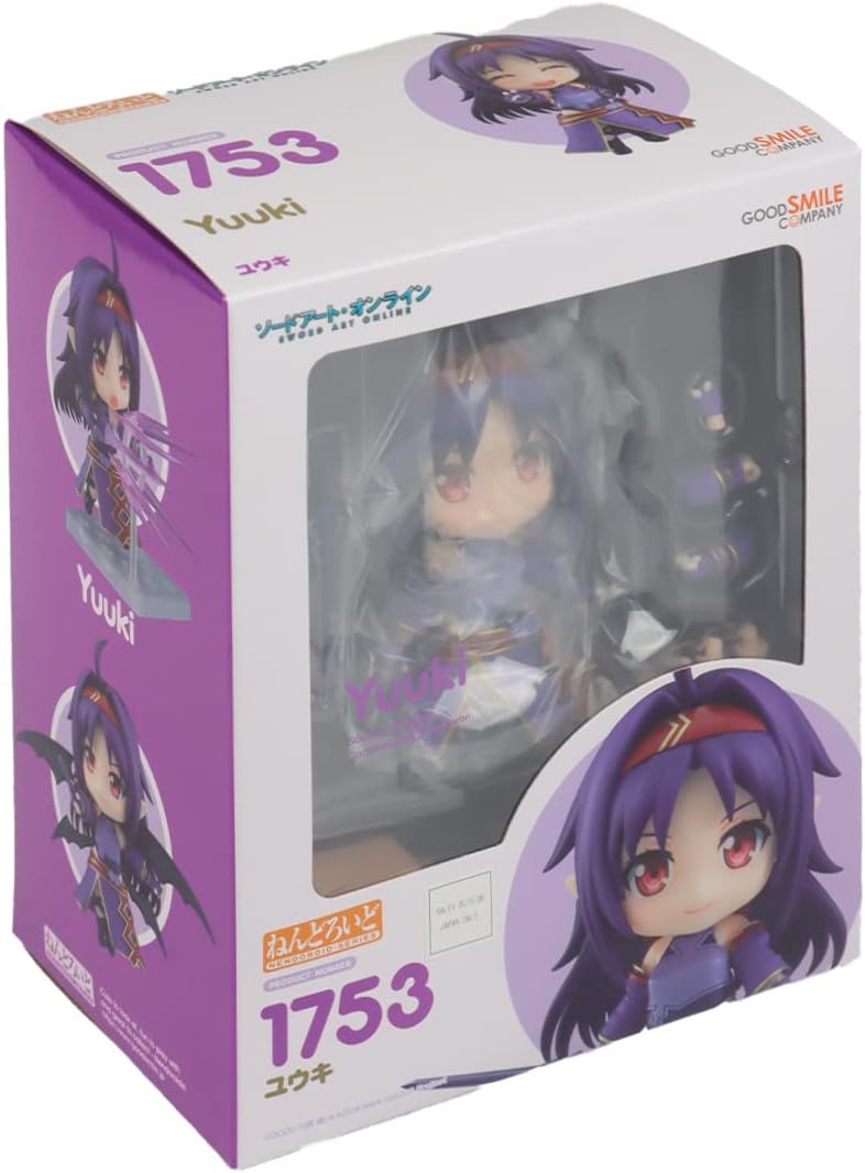 Good Smile Company Nendoroid Yuuki, 10