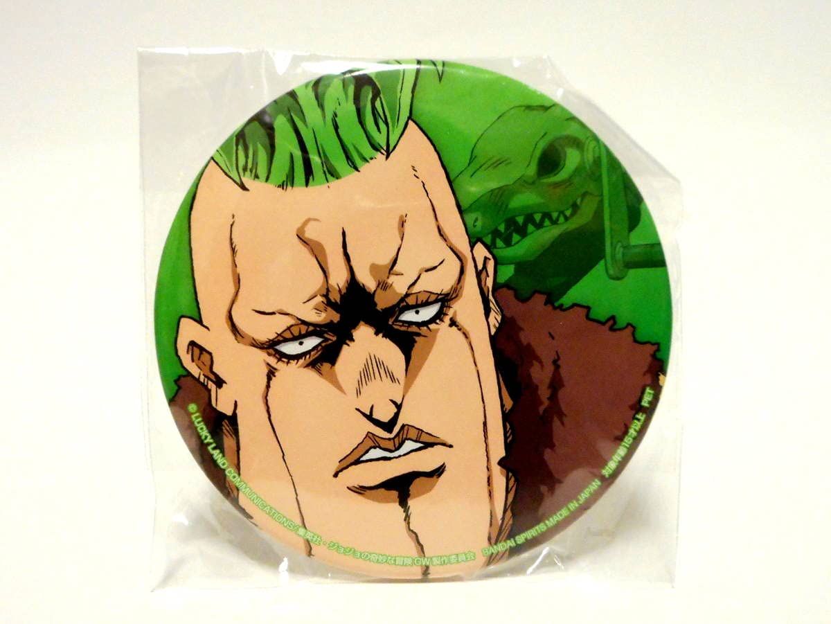 Amazon.co.jp: ジョジョの奇妙な冒険 黄金の風 缶バッジ 覚悟とは