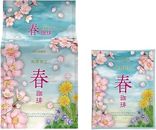 小川珈琲 期間限定 春珈琲 ドリップコーヒー 8杯分(10g×8) ×3個