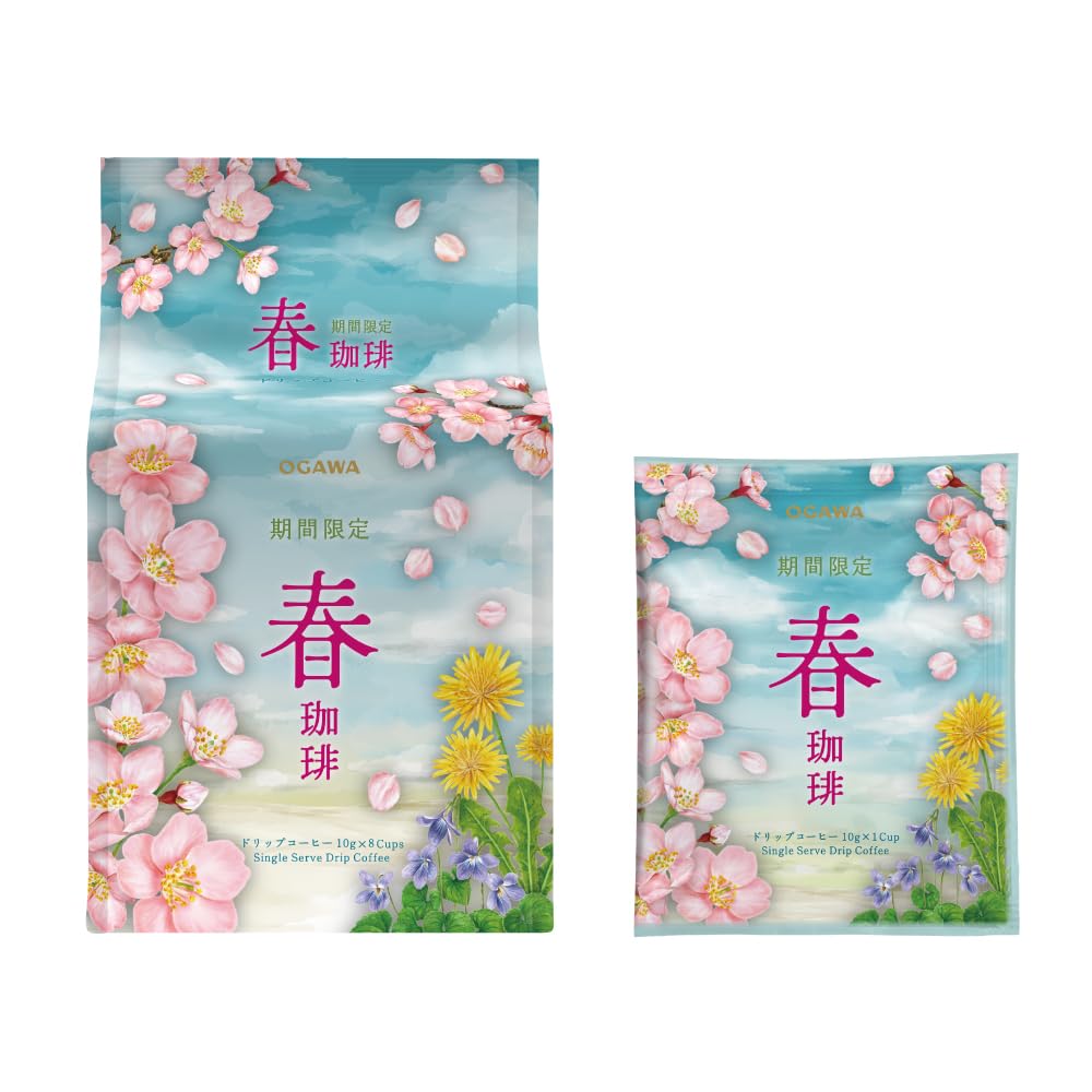小川珈琲 期間限定 春珈琲 ドリップコーヒー 8杯分(10g×8) ×3個
