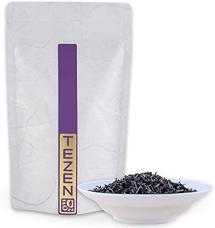 Schwarzer Tee „Mist Valley“ (SFTGFOP1) aus Nepal | Hochwertiger Schwarztee aus dem Hochland Anbau aus Nepal 100 g