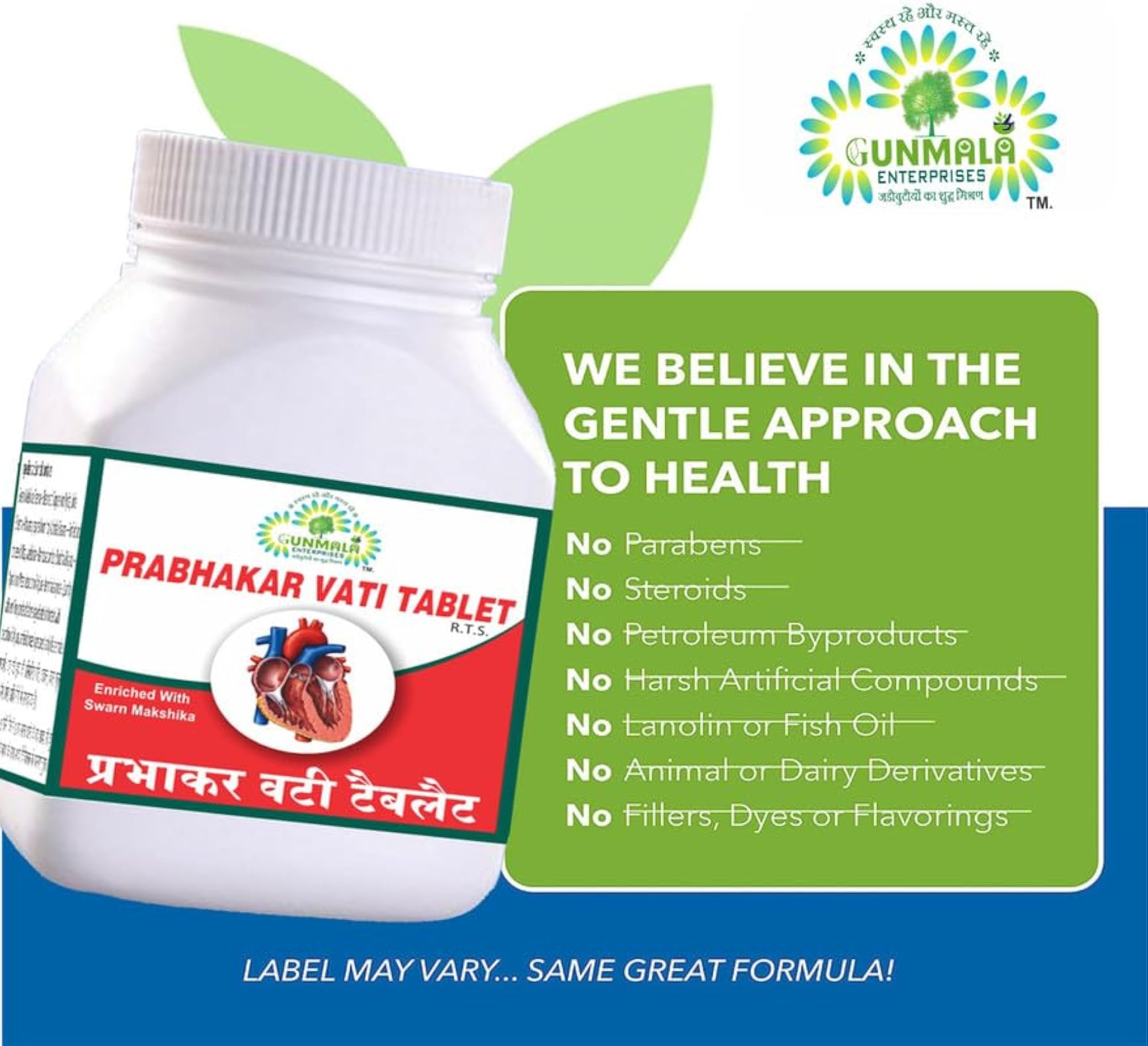 Prabhakar Vati Herbal Tablet, 60 Tablets for Digestive Health