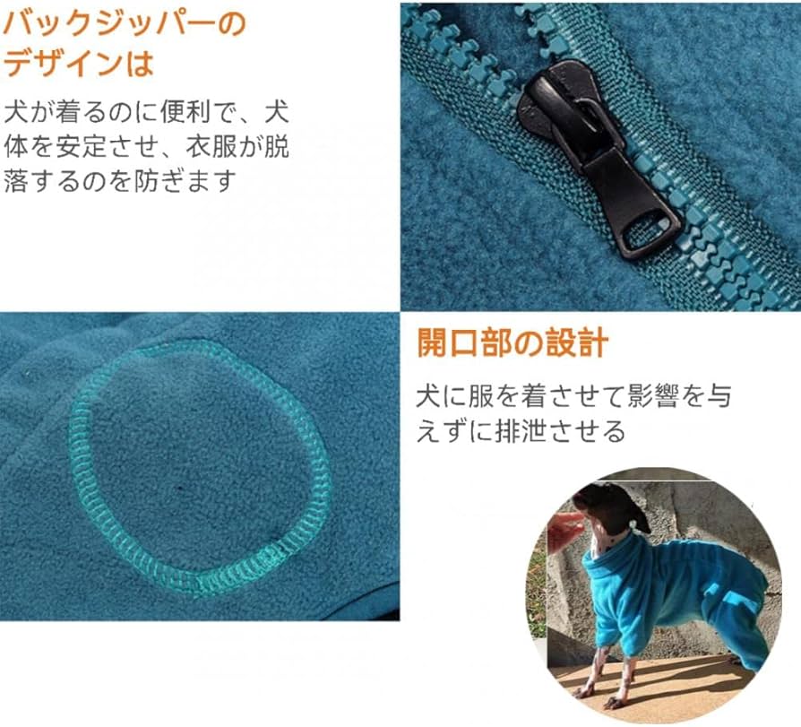 大きい割引 ままちゃん様☆犬服☆ハンドメイドオーダー☆4着✩.*˚ 犬