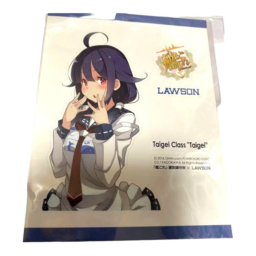 艦これ サイン まとめ売り 艦これ サイン まとめ売り 2025年最新】艦これ ヴァイス サイン