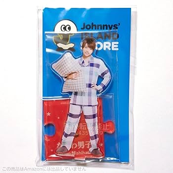 なにわ男子 - なにわ男子 西畑大吾 アクスタセット なにわ男子 西畑大吾 アクスタセット アクリルスタンド - メルカリ