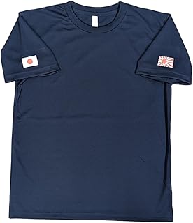 [制服のフジ] 自衛隊グッズ Tシャツ (両袖 軍艦旗 日の丸) 海上自衛隊 海自 ミリタリー ワンポイント 旭日旗 日章旗 戦艦 護衛艦 大日本帝国海軍 ドライ ポリエステル100%