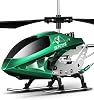 مروحية التحكم عن بعد Syma ، مروحية S107h-e Rc مع مفتاح واحد للإقلاع / الهبوط ، تصميم عالي وسريع وسبيكة متينة ، لعبة هدايا للأطفال والمبتدئين