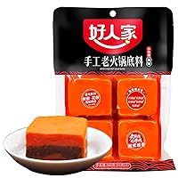 Vista 10 de Auténtico condimento chino con base de sopa de olla caliente 7.05 oz (200 g), salsa de caldo Haorenjia Sichuan picante