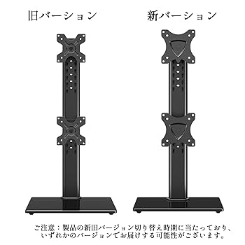 Amazon.co.jp: MOUNTUP モニターアーム 上下2画面 PCモニター