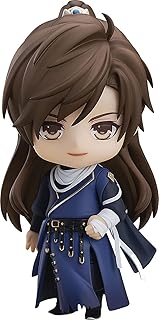 Good Smile Love & Producer: Qi Bai (Grand Occultist Version) Nendoroid Action Figure
