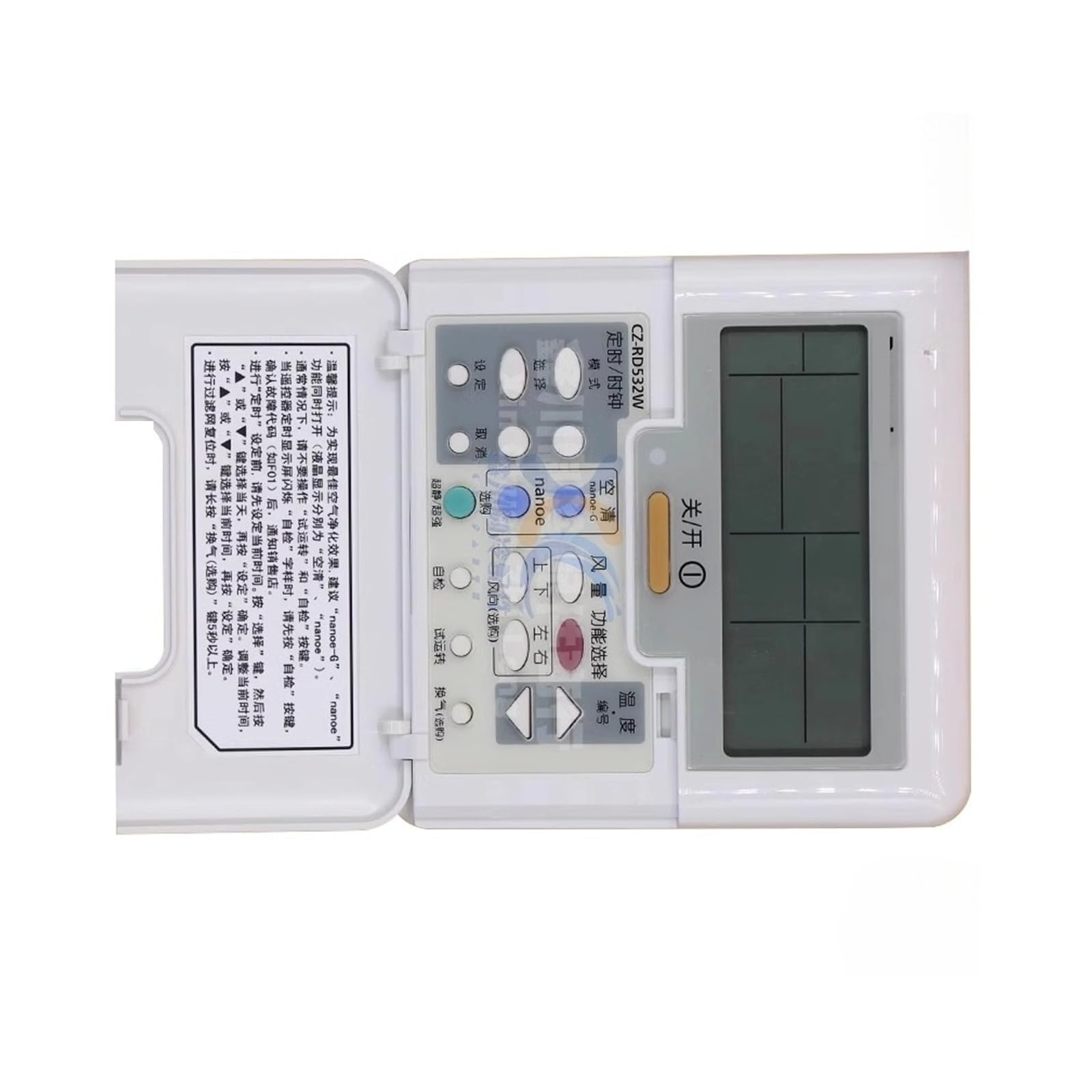 CZ-RD532W ，Compatible For Panasonic， Compatible For MASTER，Suitable For Multi Split Central Air Conditioning Control Panel