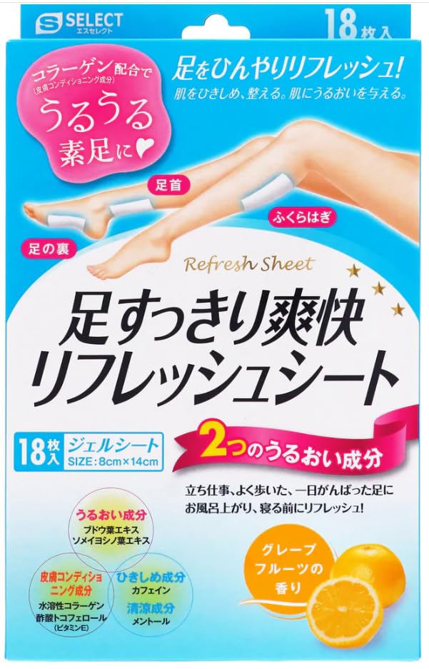 Amazon.co.jp: SELECT 足すっきり爽快リフレッシュシート