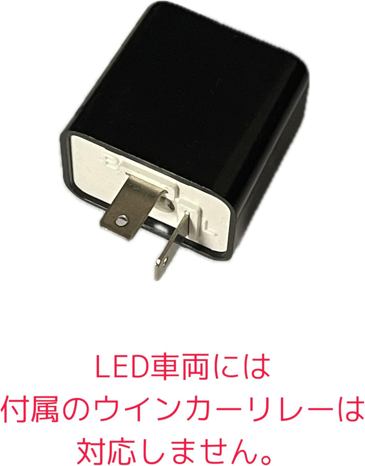 JPA LED テールランプ Type3 シーケンシャルウインカー テールライト