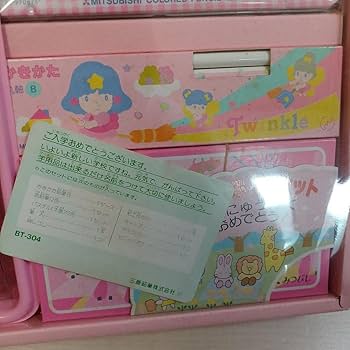 未使用　HAPPY SHAKE 　文具５点セット　平成レトロ Amazon.co.jp: 昭和 平成 レトロ 文具 セット : 文房具・オフィス用品