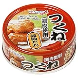 ��3�̥��åȡ۶���(���祯�衼) �Ĥ��� �������� 65g �̵� (��̣����:��¤�����3ǯ) Ĺ����¸ ������ �ɺ� ���Ĥޤ� ���� �ں� �ﲹ��¸