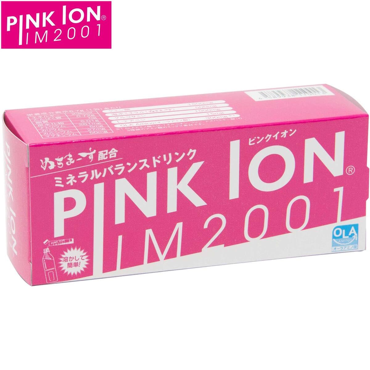 Amazon.co.jp: ピンクイオン(Pink Ion) 粉末清涼飲料 PINK ION 7包入り