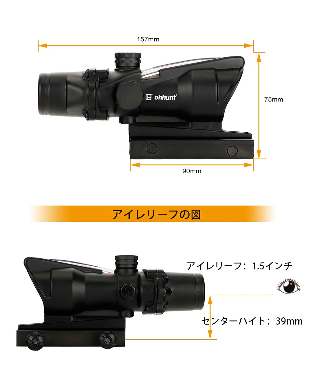 Amazon.co.jp: ohhunt 4X32 スコープ 自動調光 実際の光ファイバ