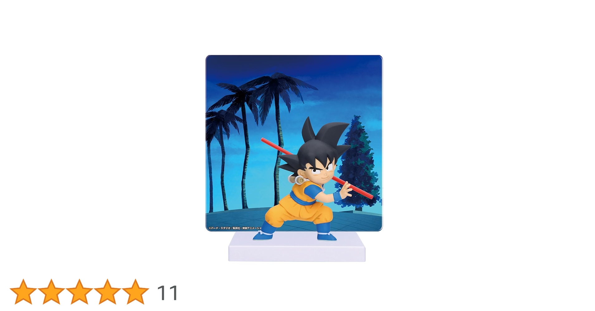 ドラゴンボールパネル 500w_500h.jpg