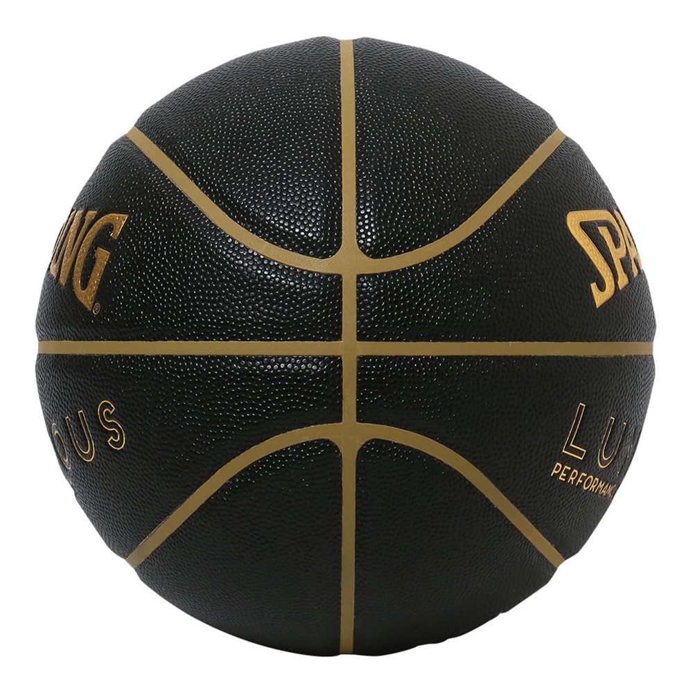 Spalding Luminous Composite Black x Gold No. 5 Ball 77-860J Basketball Basketball