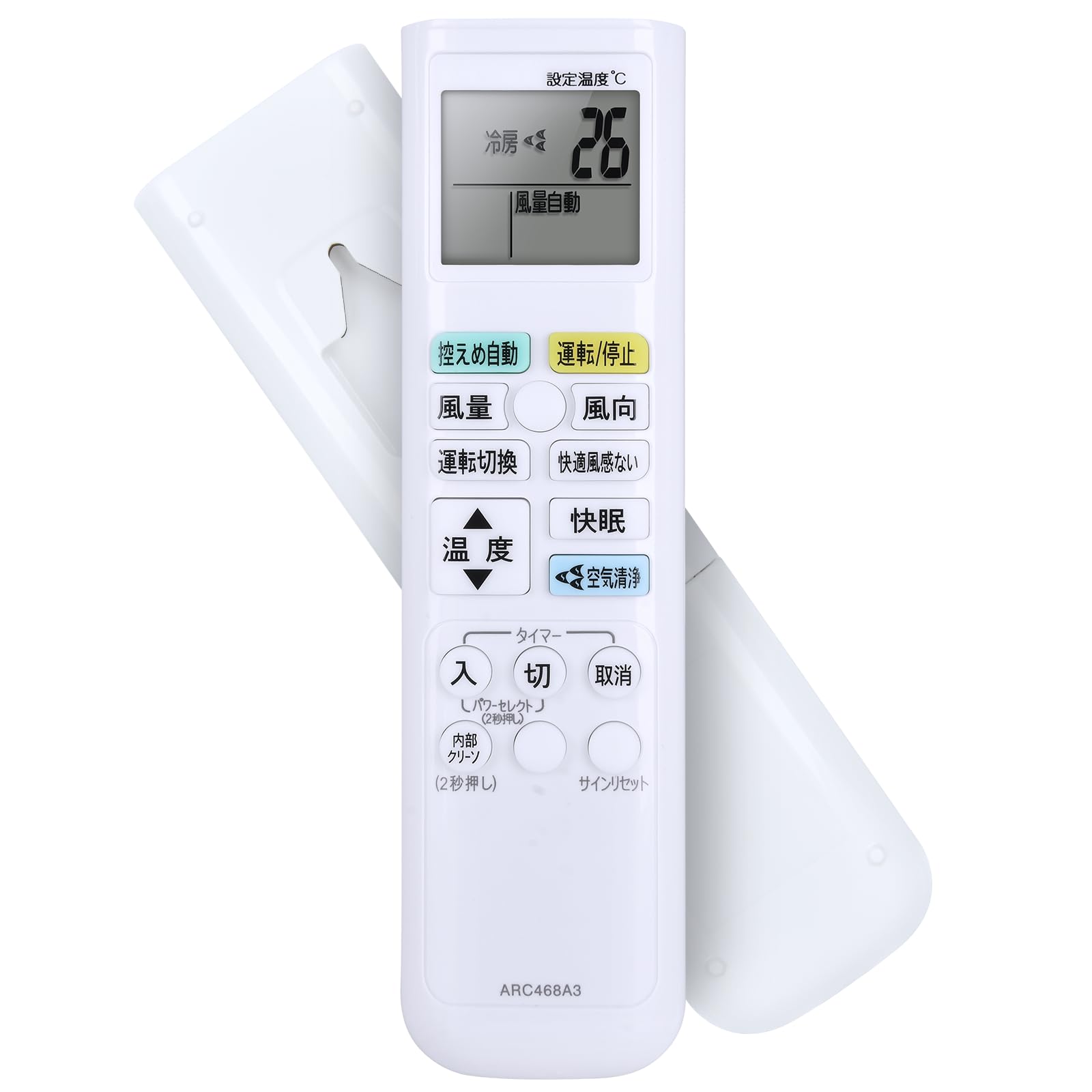 DAIKIN リモコン BRC0303A11 Amazon.co.jp: WHENFOR ダイキン用のエアコンリモコン ARC468A3 ルーム