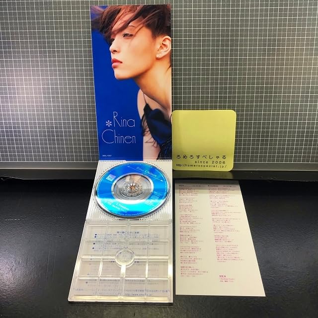 Amazon.co.jp: 同梱OK∞□○サンプル見本盤【8cmシングルCD/8センチCD