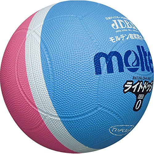 Molten (molten) Dodgeball raitodozzi Lightweight No. 0 Ball Sax X Pink sld0psk