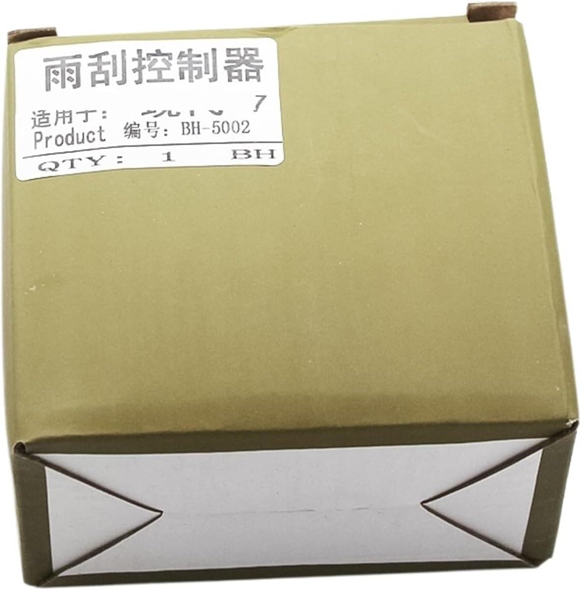 1pcs Wiper Motor Controller 21N6-01272 21N6-01270 Excavator Electric Relay