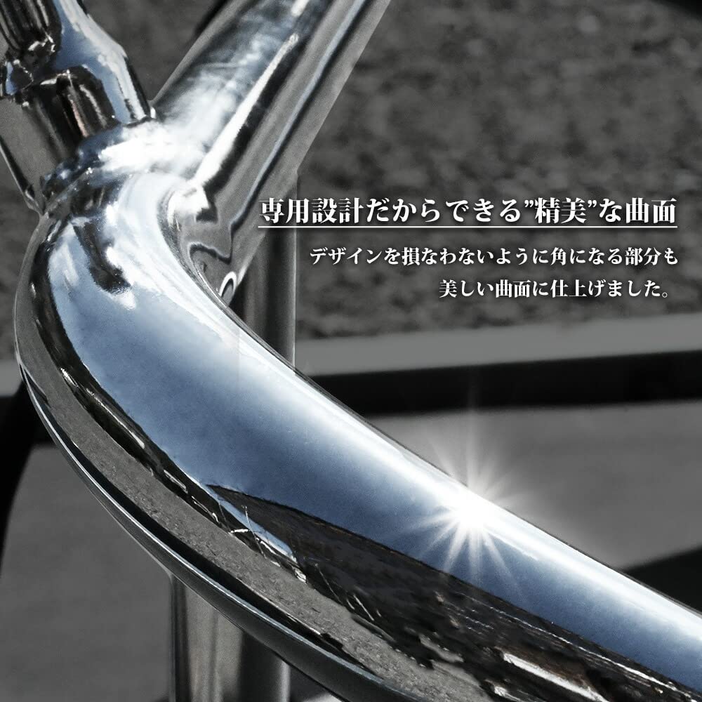 Amazon | 17プロフィア 対応 ミラーステーセット 17 プロフィア