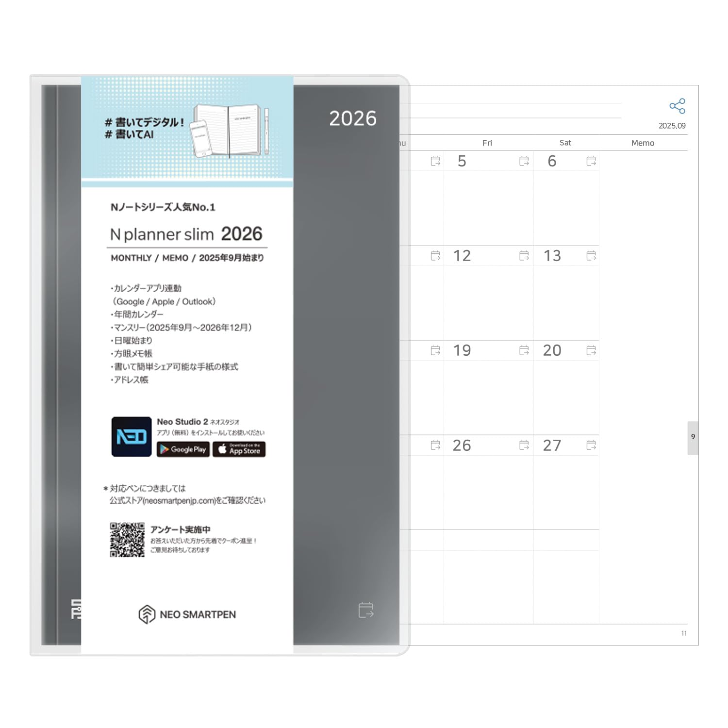 Amazon.co.jp: Neo smartpen〈書いてデジタル〉対応Nノート 2026年