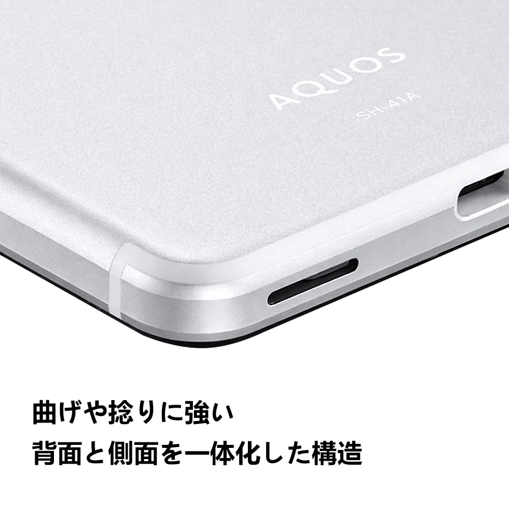 Amazon | AQUOS sense4 SH-41A シルバー 64GB ドコモ Simフリー スマホ