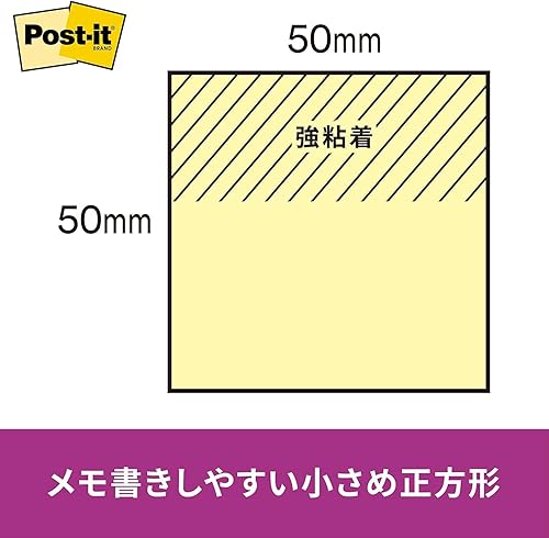 Miniatura 3 de Nota adhesiva fuerte Post-it de 1.969 x 1.969 in, 90 hojas x 10 o mezcla de colores fluorescentes 6501SS-NE