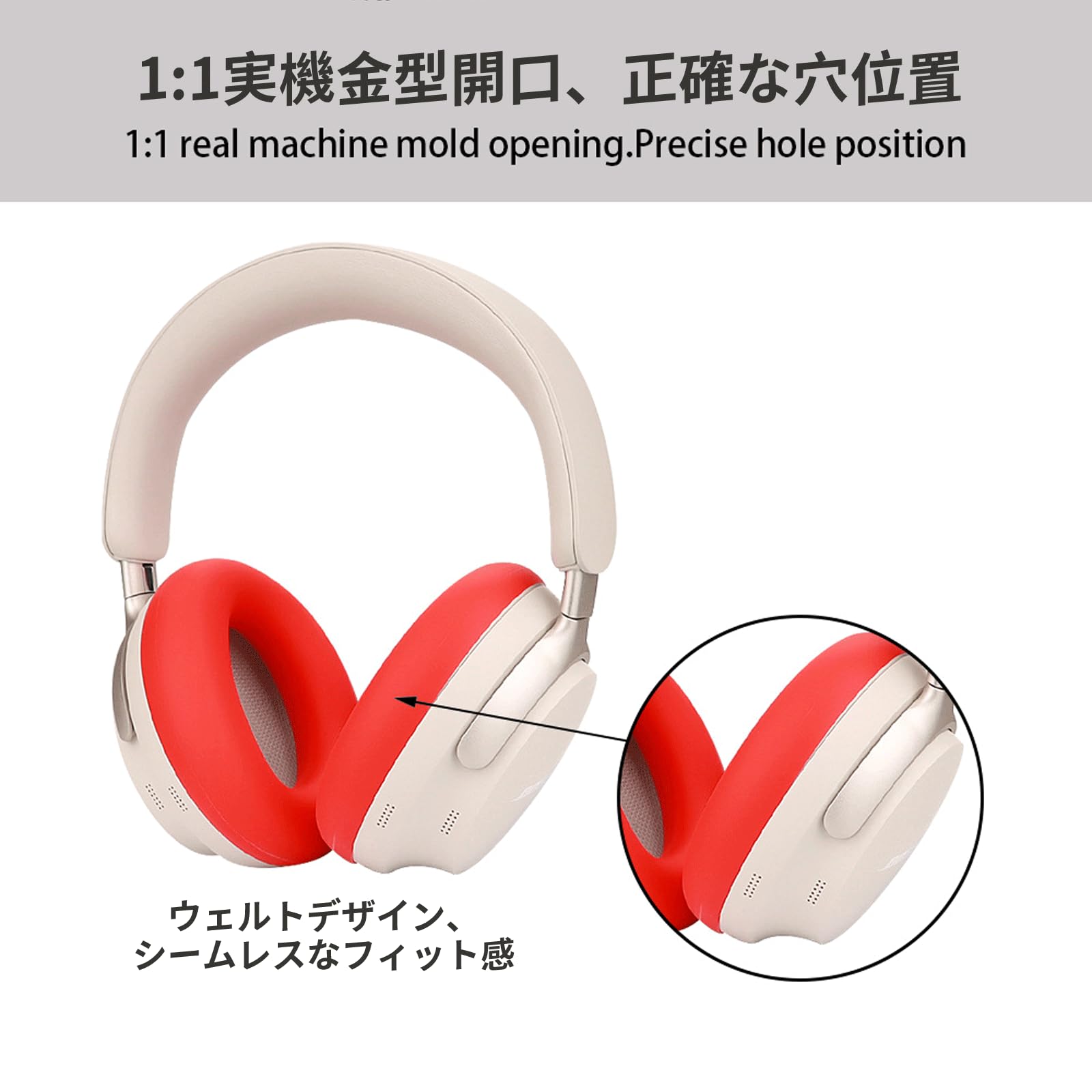 BOSE ヘッドホン イヤープロフィット付き Amazon.co.jp: Bose on-ear headphones オーディオヘッドホン