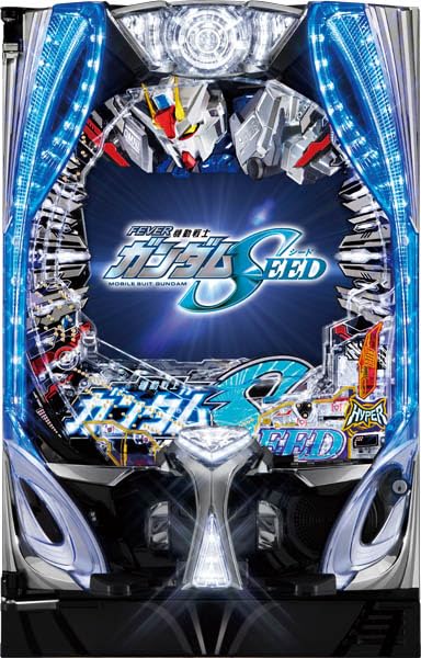 Amazon | Pフィーバー機動戦士ガンダムSEED 中古パチンコ実機 