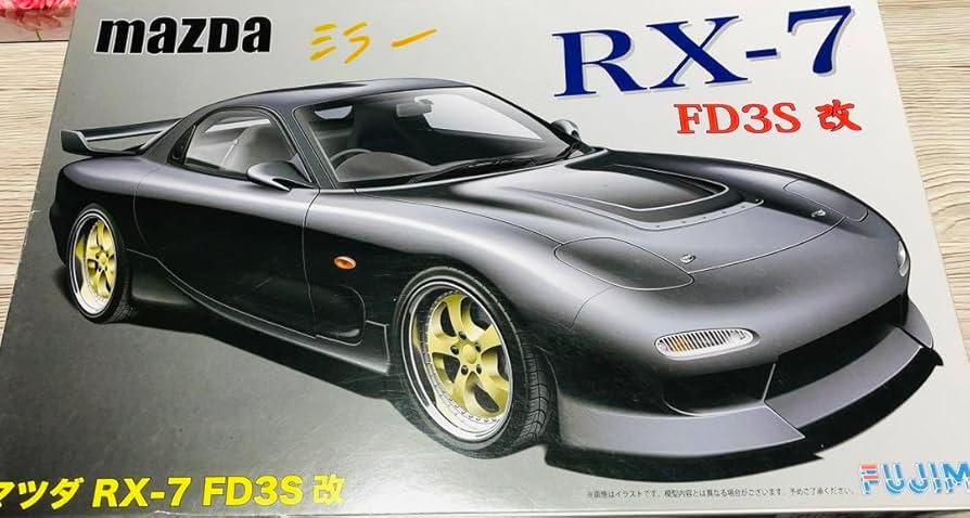 Amazon | マツダ RX-7 FD3S イニシャルD ドリ車 D1 1/24