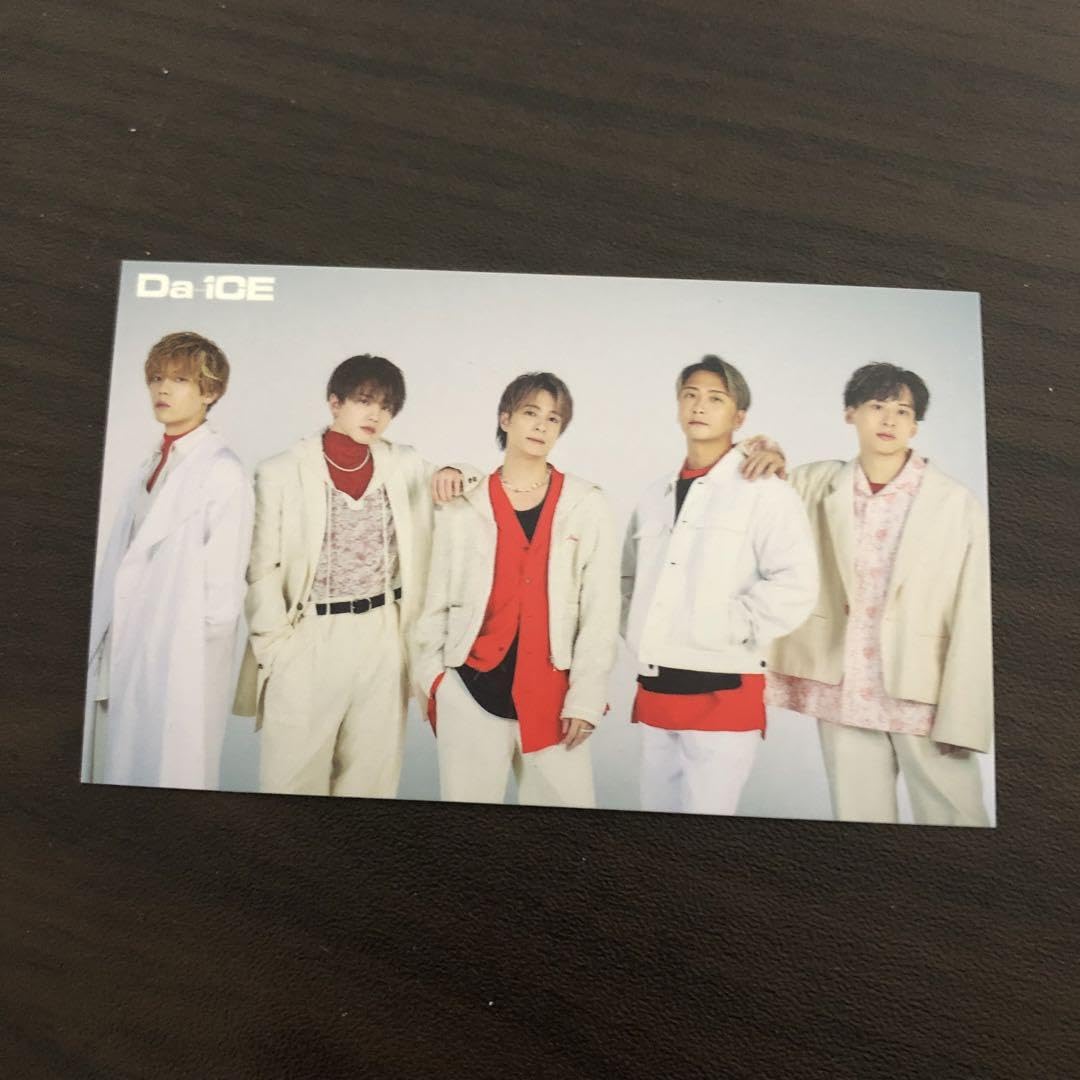 Da-iCE　アーティストカード Amazon.co.jp: Da-iCE アーティストカード : ホーム＆キッチン