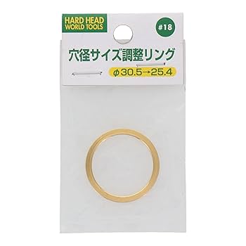 クレッシェンド内径要相談 Amazon.co.jp: 三共コーポレーション H&H 穴径サイズ調整リング