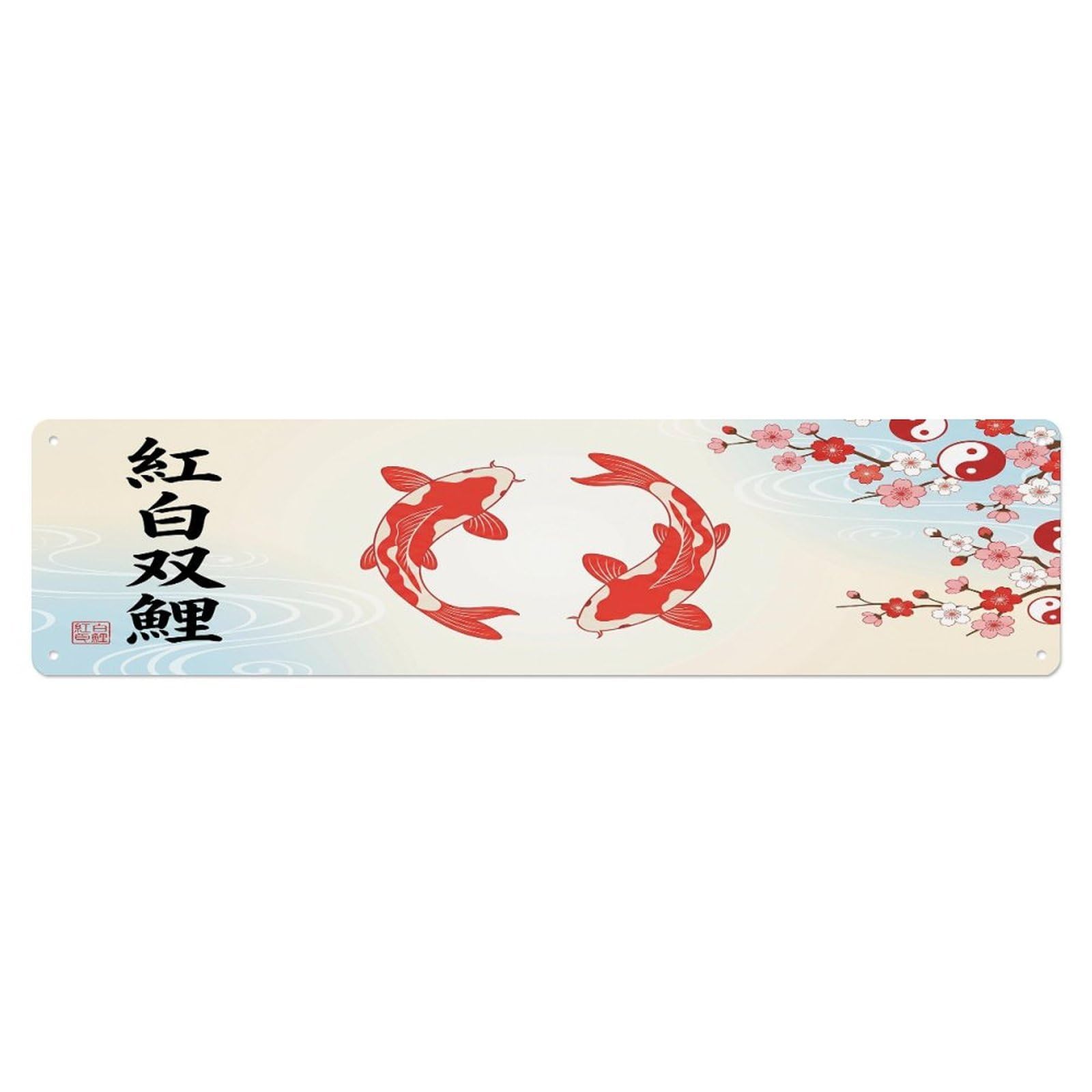 Vintage Koi Fish Japanese Twin Harmony Metal Tin Sign