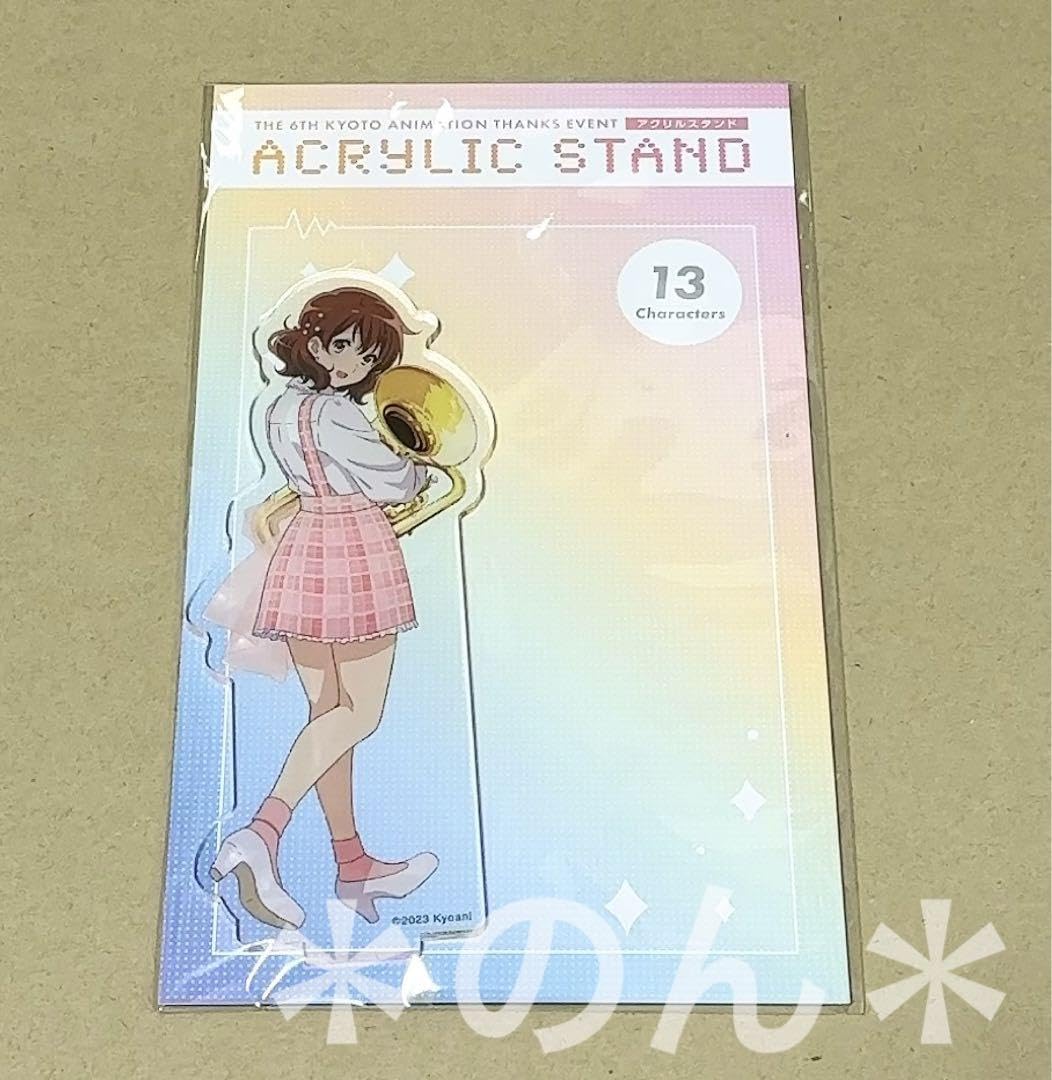 響け!ユーフォニアム 京アニ ファン感謝イベント アクリルチャーム 黄前久美子 響け!ユーフォニアム 京アニ ファン感謝イベント アクリル