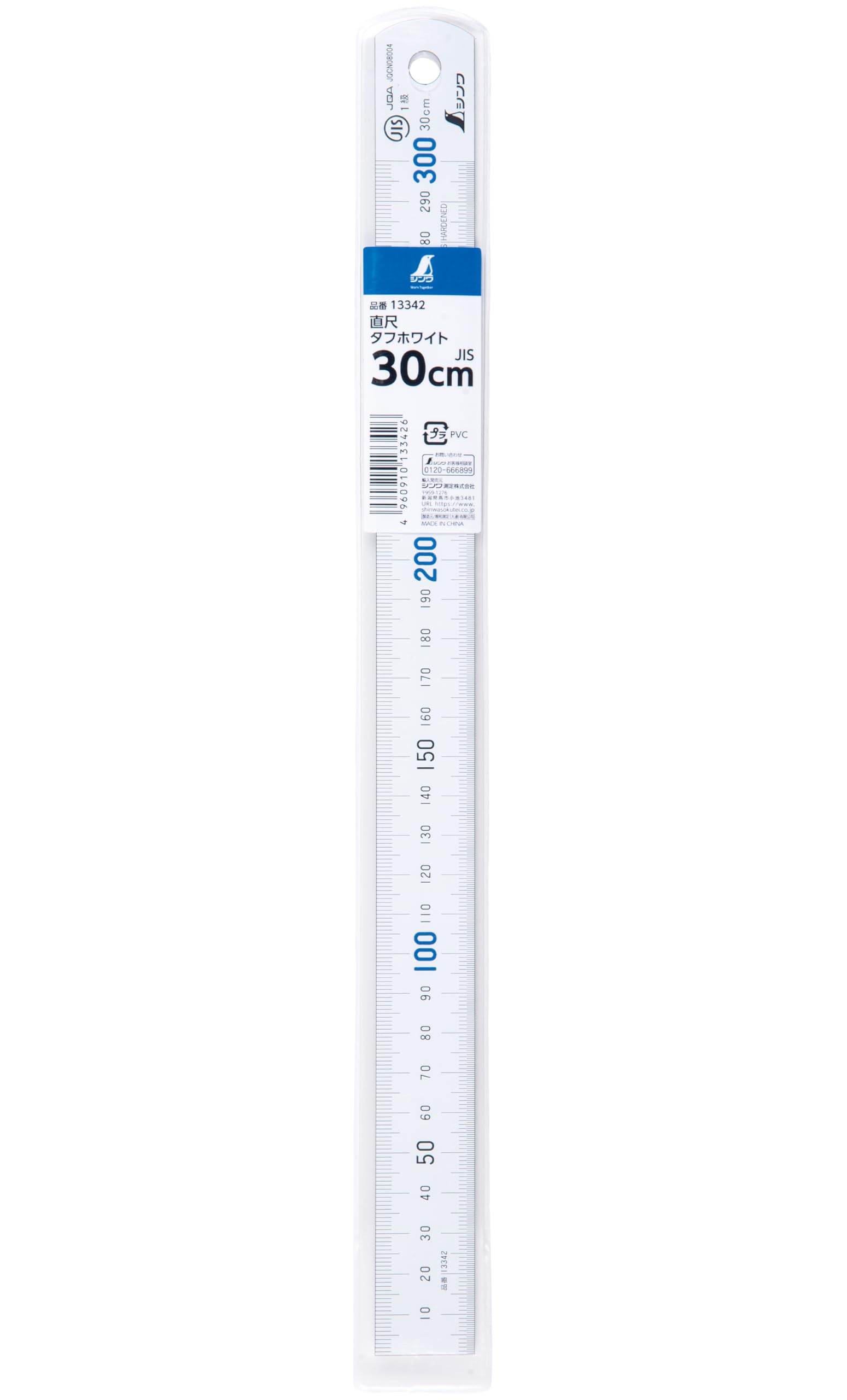 Amazon.co.jp: シンワ測定(Shinwa Sokutei) 直尺 タフホワイト 30cm 青