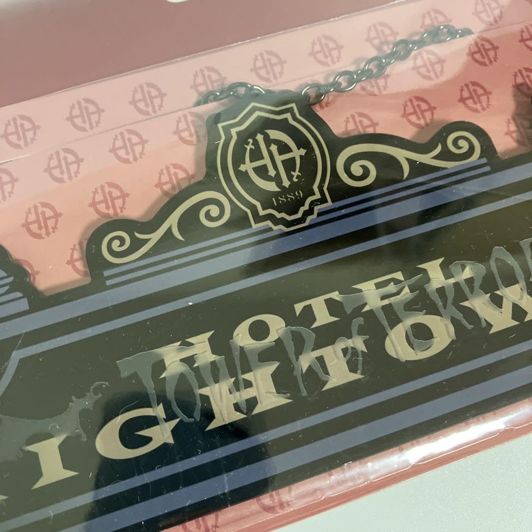 HIGH&LOW The Land サインプレート Amazon.co.jp: タワテラ ハイタワー サインプレート シー : 文房具