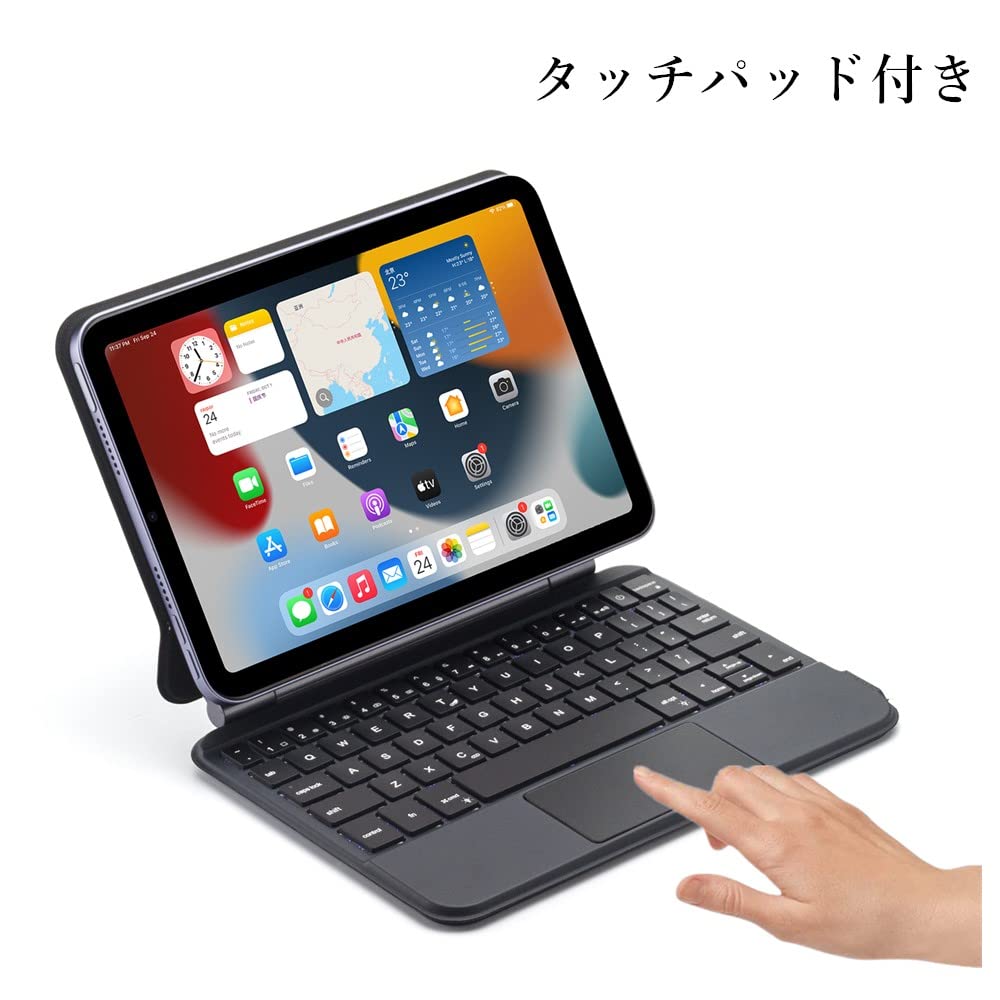 iPad mini4 マグネットキーボード、保護フィルム付き！ Amazon | iPad mini5 mini4 mini 1 2 3 キーボード ケース 丸型