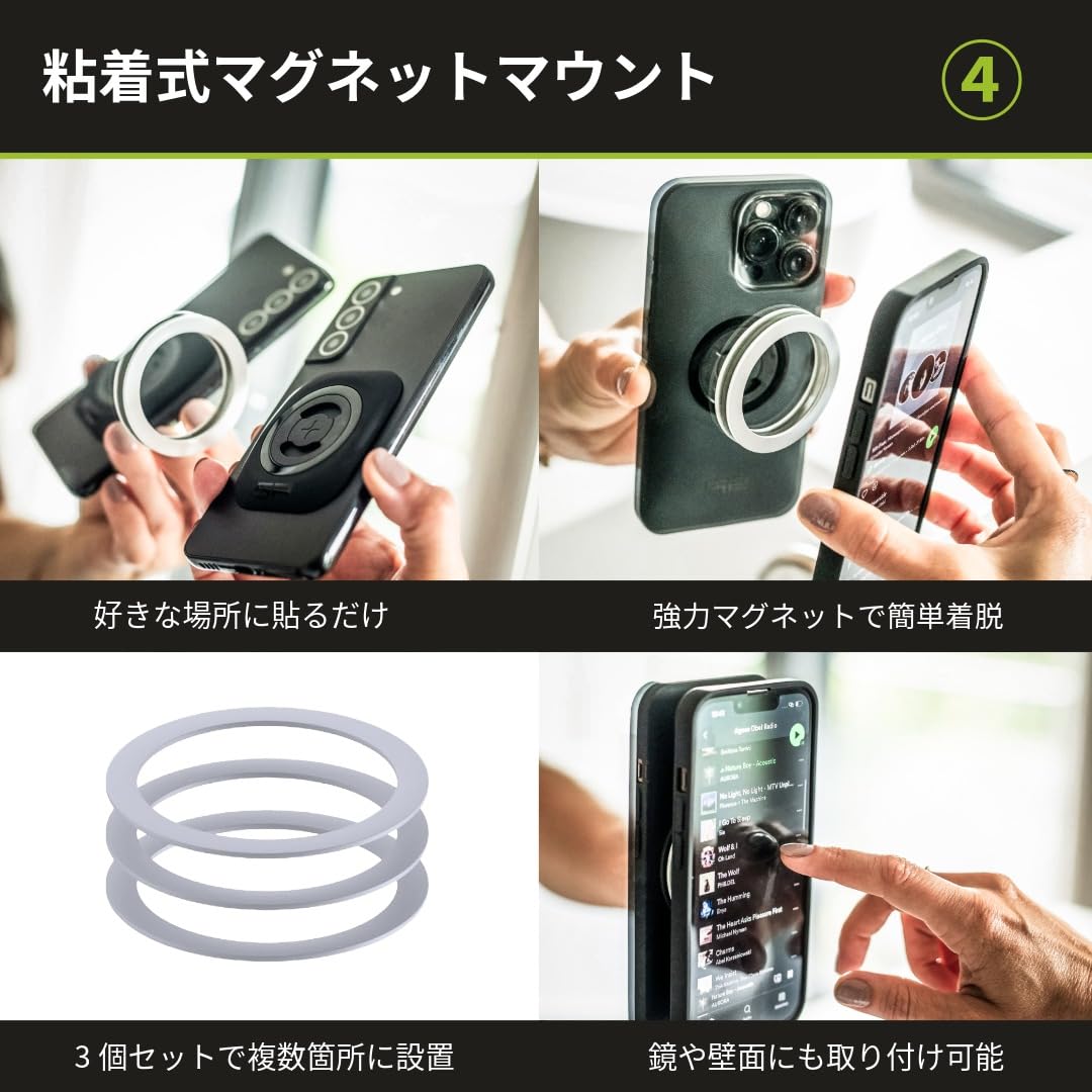【4点セット】iPhone12 ＋ SP CONNECT マウント一式 Amazon.co.jp: エスピーコネクト（SP CONNECT）モトバンドル｜iPhone