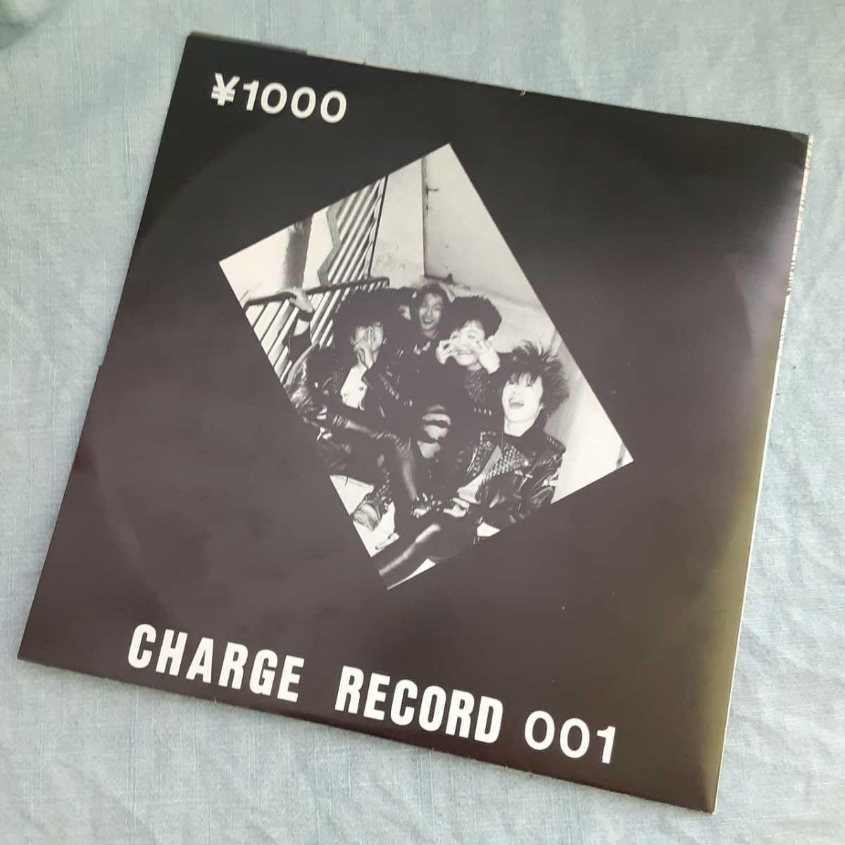 充電装置 - Voice Of Fight ('87 JAP) ハードコア Amazon.co.jp: 充電装置 Voice Of Fight 8EP 1987 Japanese